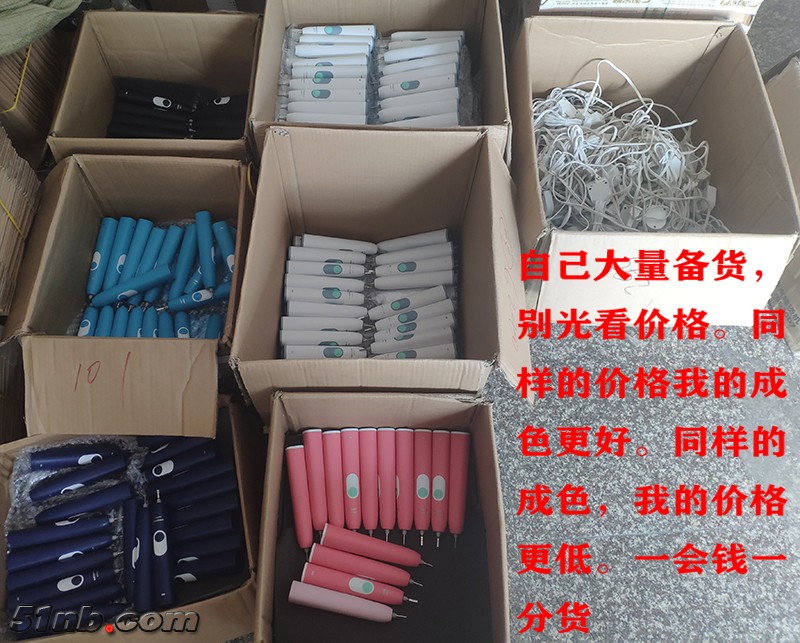 20190408164614.jpg