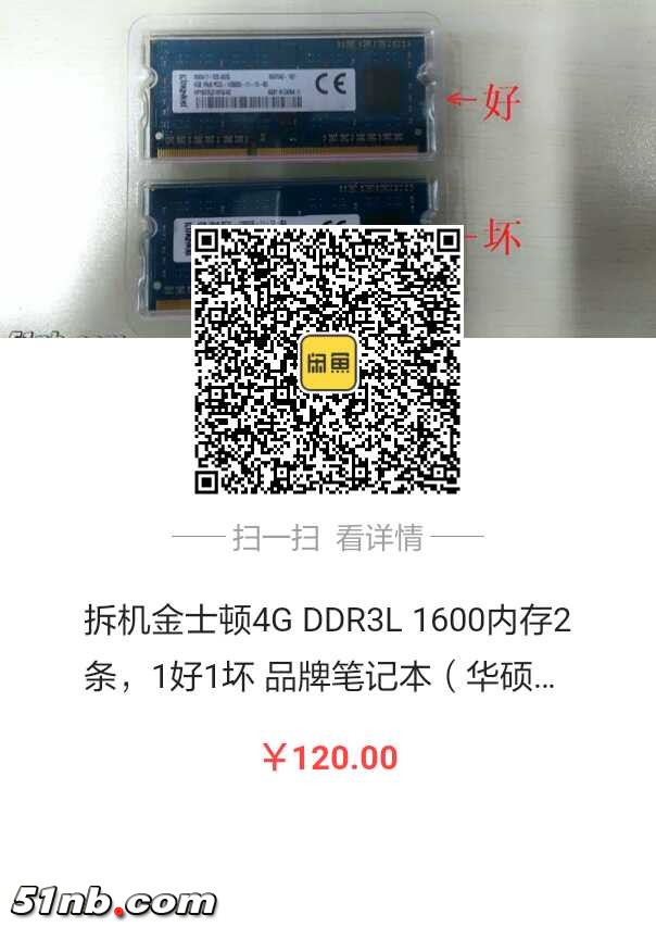 微信图片_20190409144620.jpg