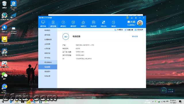 Hi_IMG_190409_203209.png