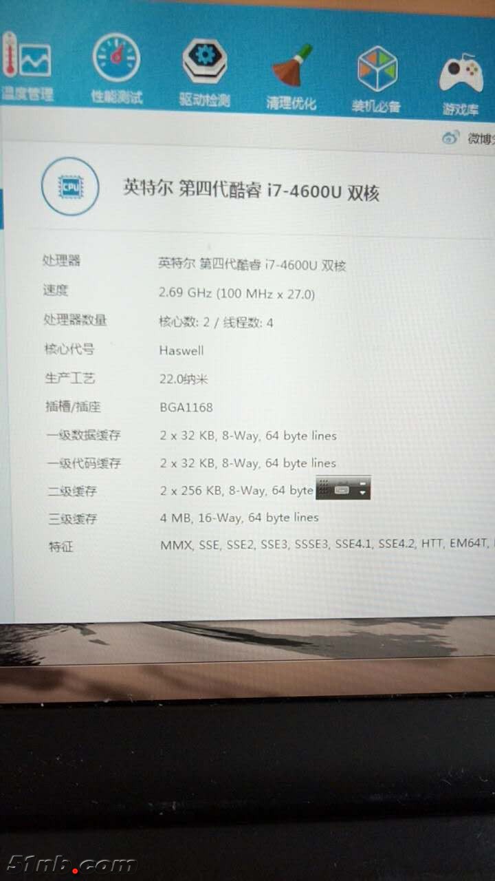 微信图片_20180913092652.jpg