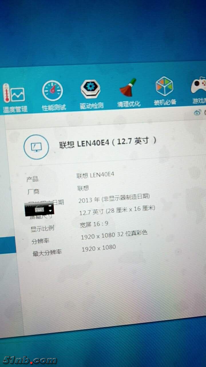 微信图片_20181228105843.jpg