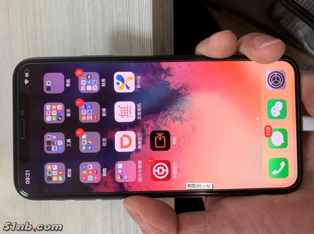 微信截图_20190411100629.jpg