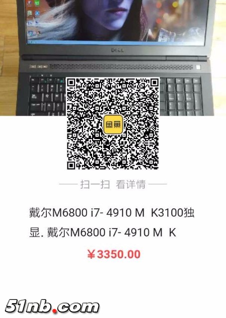 1554951681507.jpg