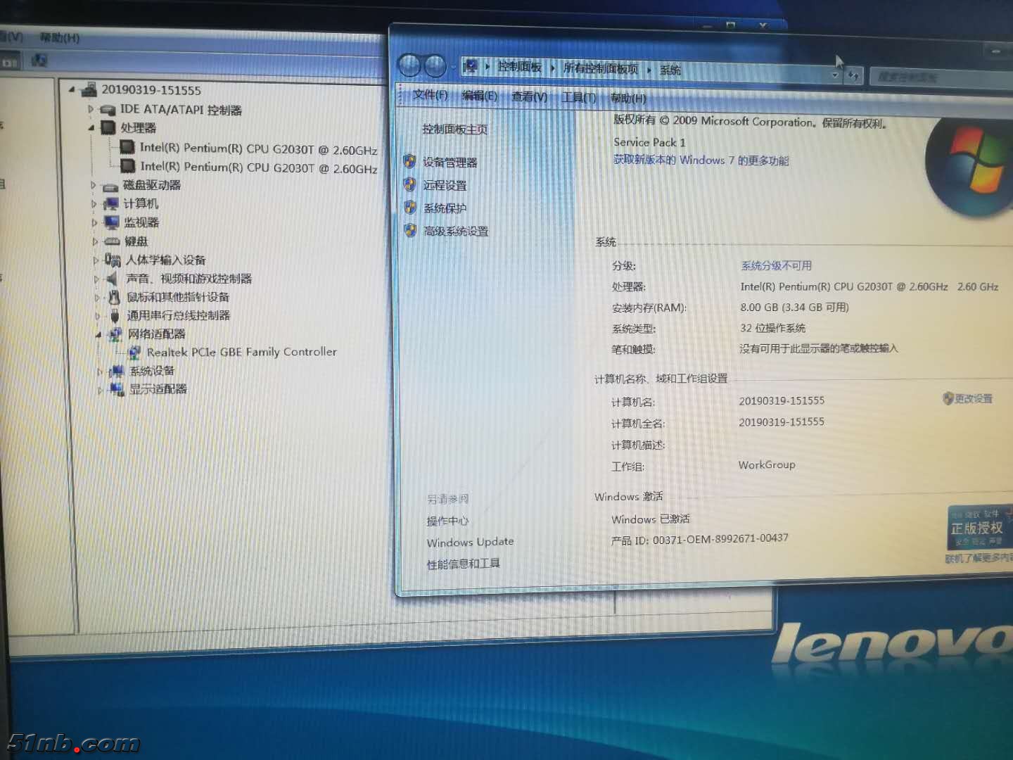 微信图片_20190331195452.jpg