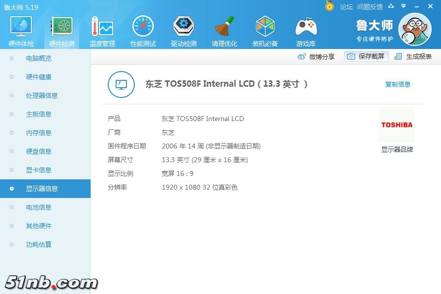 微信图片_20190412001301.jpg