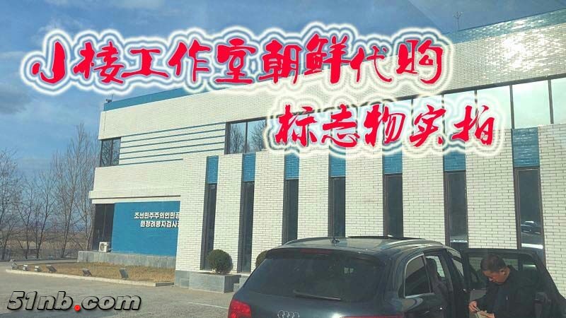 微信图片_20190411193443.jpg