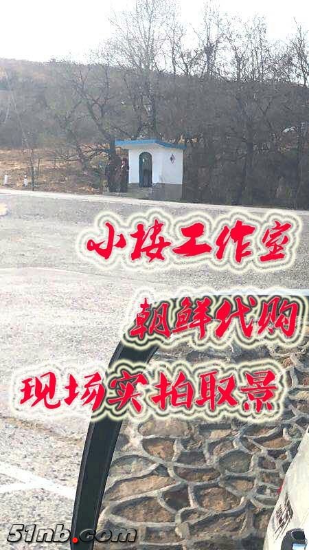 微信图片_20190411193440.jpg