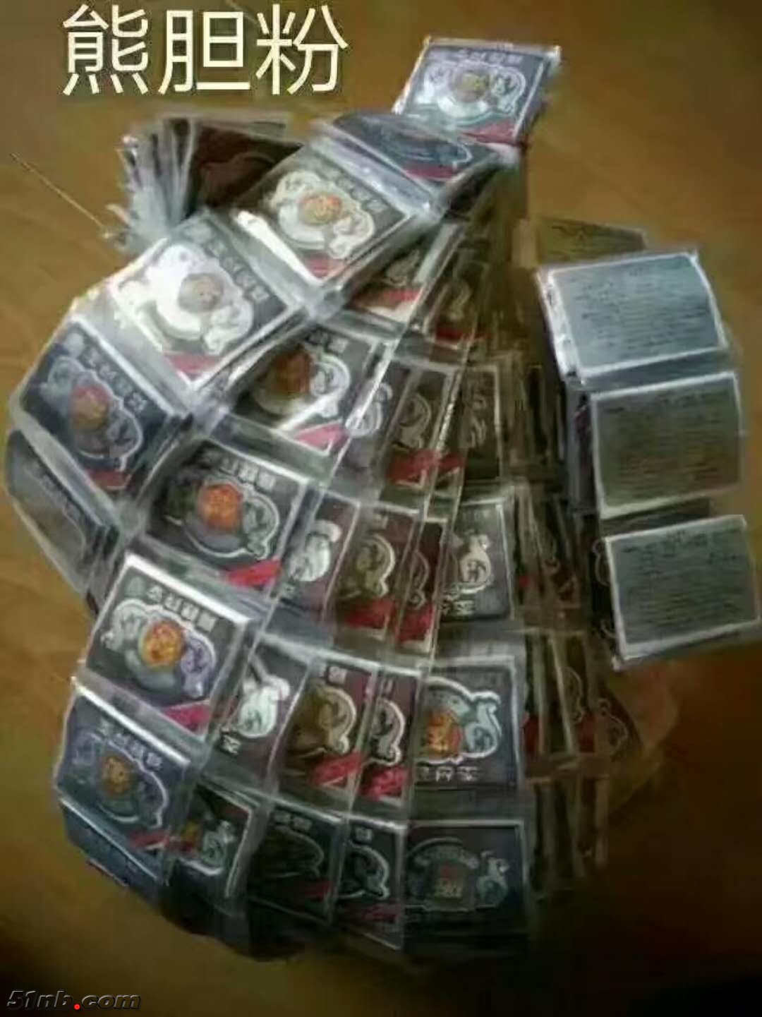 微信图片_20190411193436.jpg