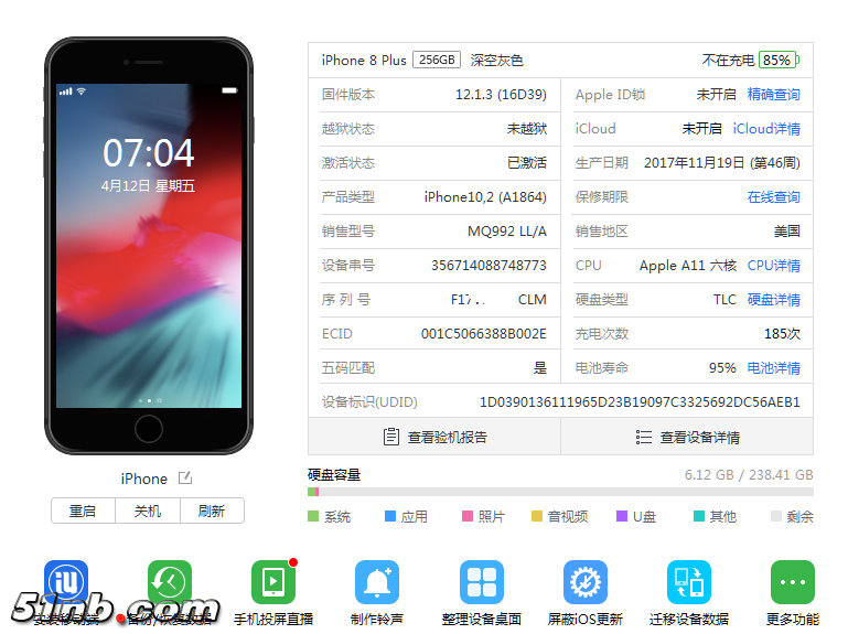 微信图片_20190412072358.png