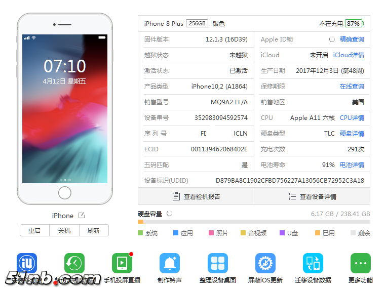 微信图片_20190412072412.png