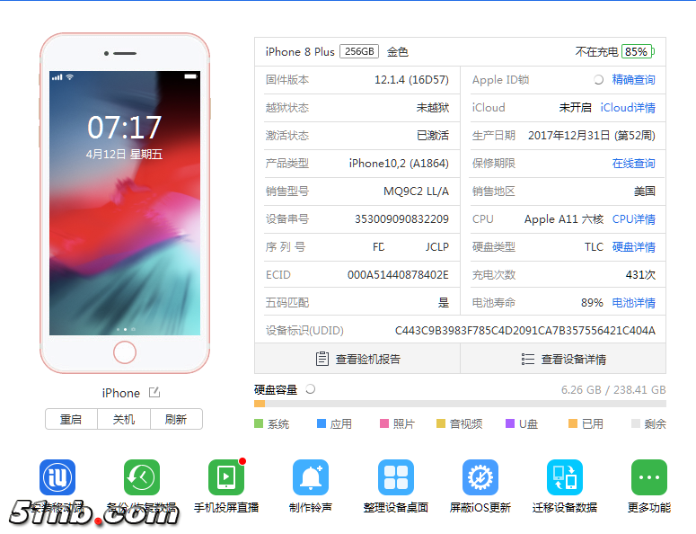 微信图片_20190412072421.png