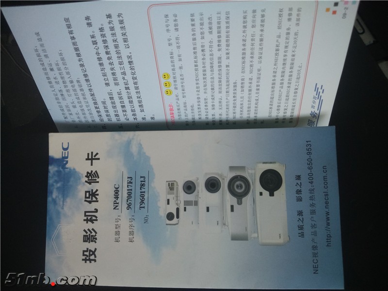 IMG_20190412_094941_HHT_副本.jpg