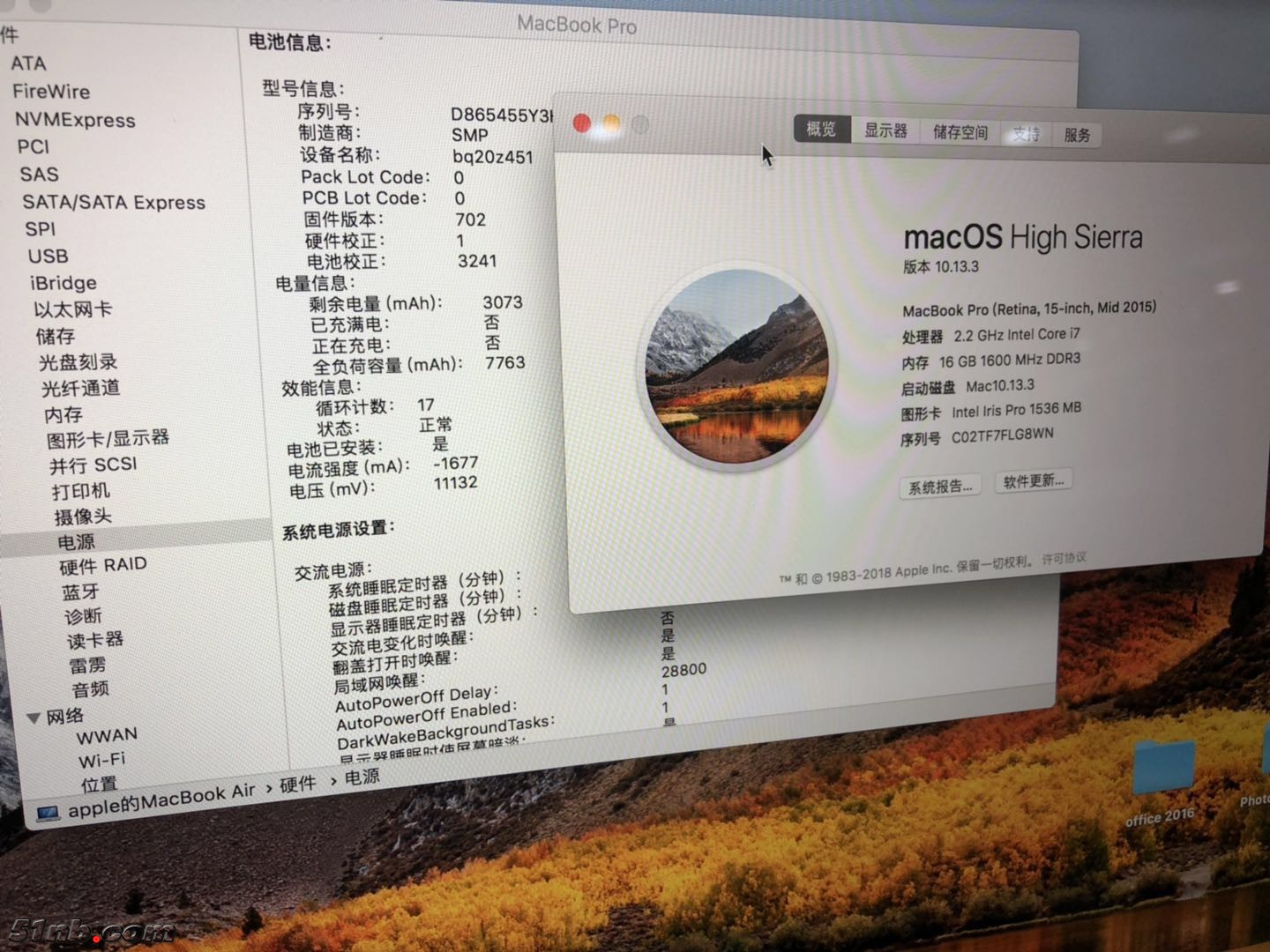 微信图片_20190412121706.jpg