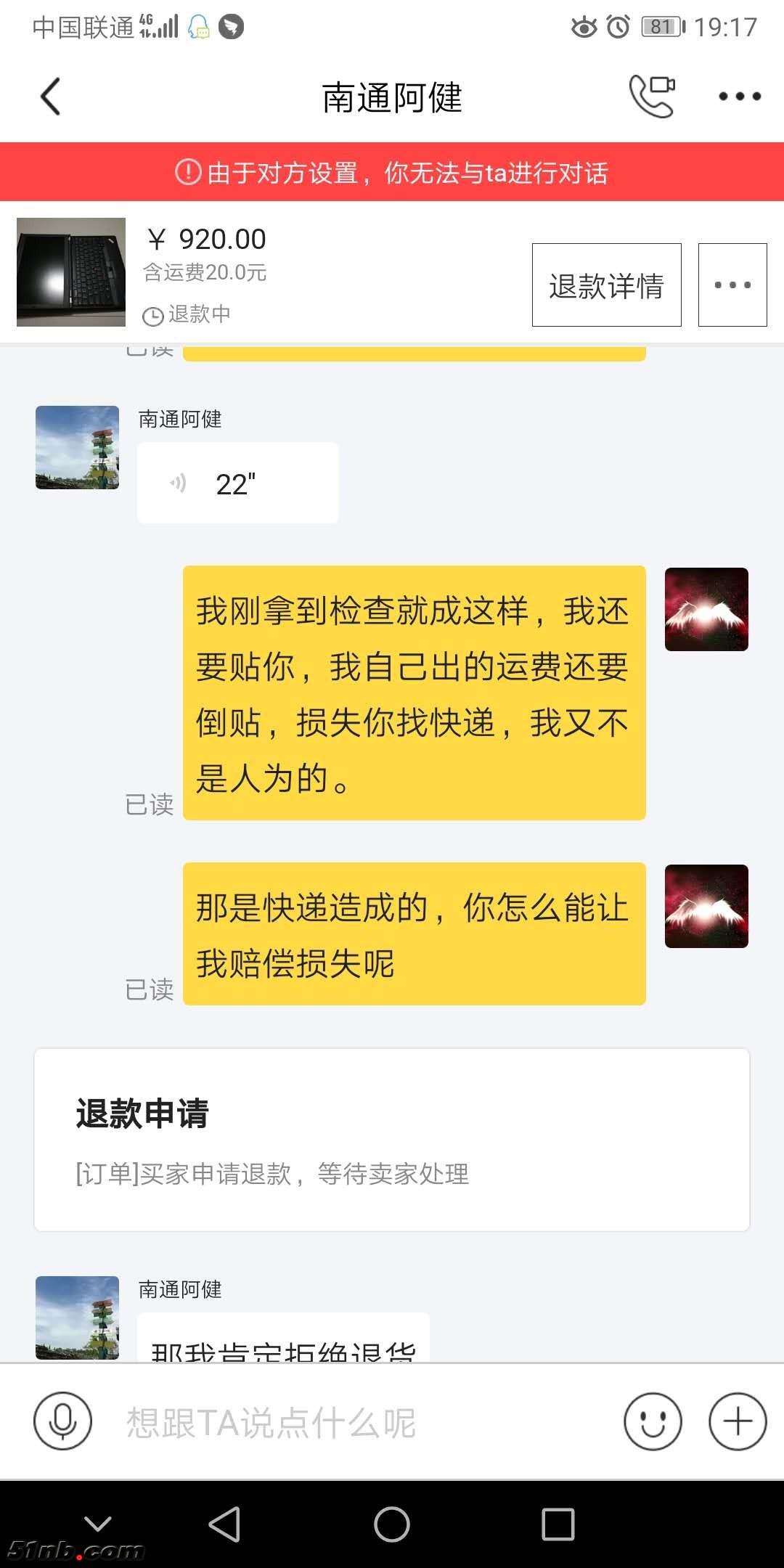 微信图片_20190412192727.jpg