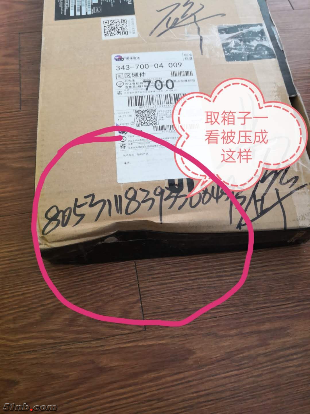 微信图片_20190412192747.jpg