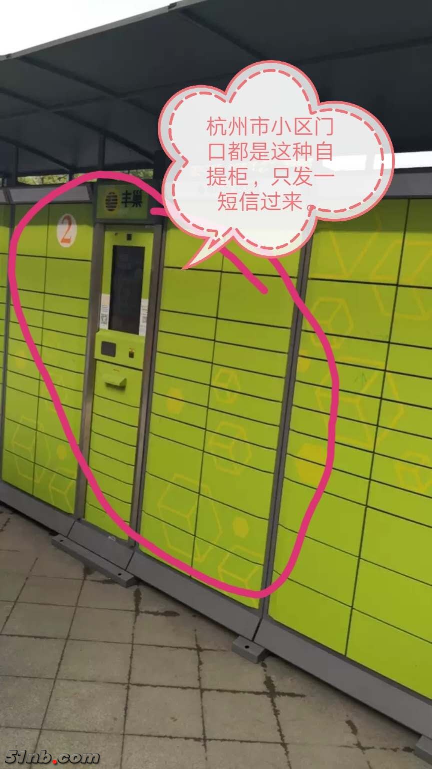 微信图片_20190412192736.jpg