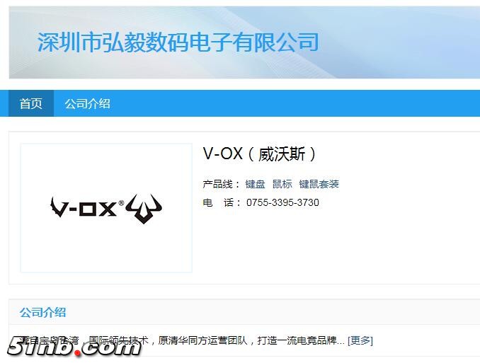 QQ截图20190412203336.jpg