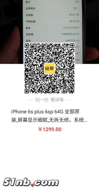 1555118045627.jpg