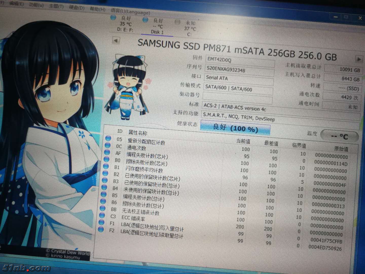 微信图片_20190413152237.jpg