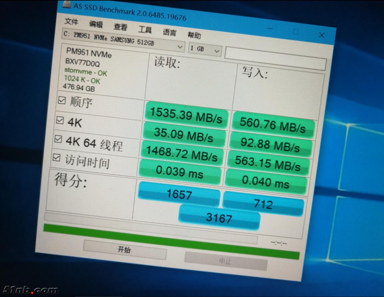 QQ截图20190405125742.jpg