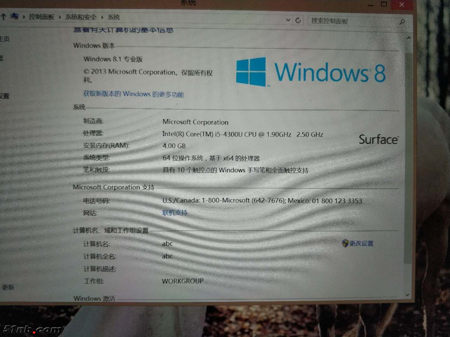 微信图片_20190413165626.jpg