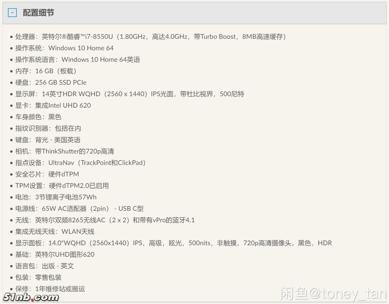 微信图片_20190413222024.jpg