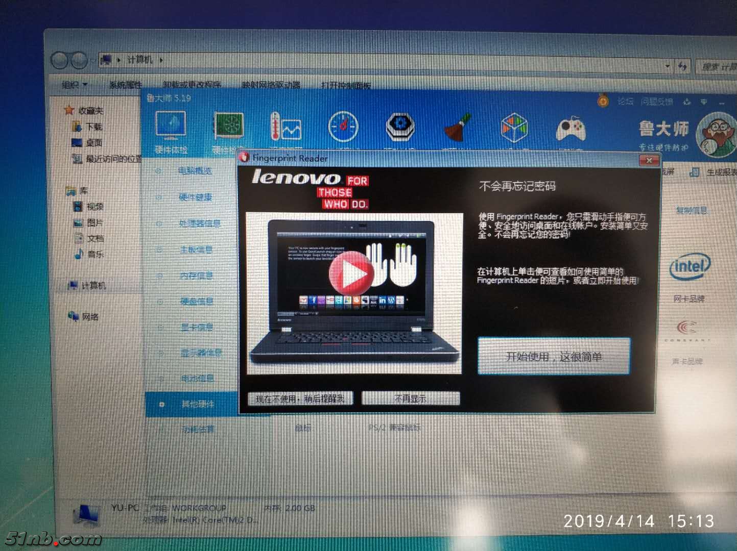 微信图片_20190414151806.jpg