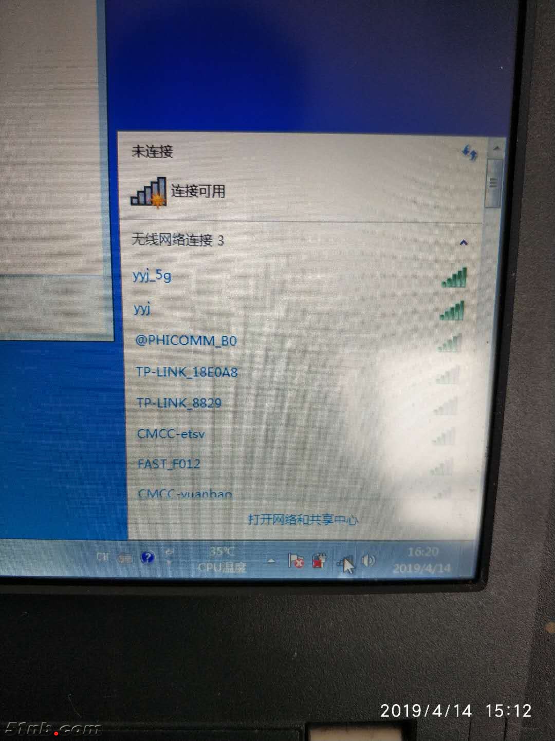 微信图片_201904141518061.jpg