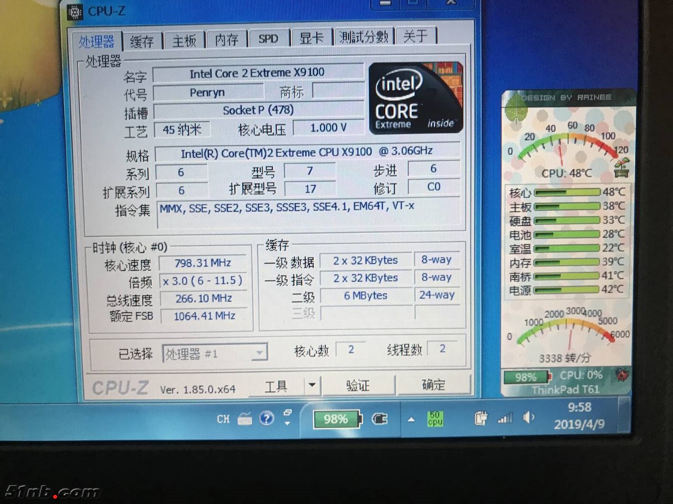 B6033A7D5E0DCCD2E1BA60756458FBAB.png