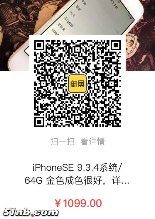 微信图片_20190323101001.jpg