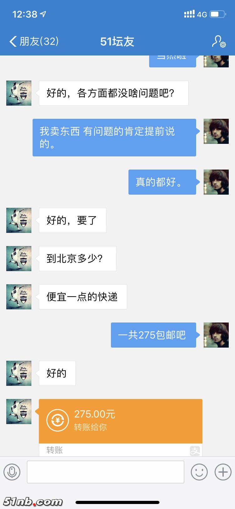 123835d21m79y3m4zoe9uo.jpg