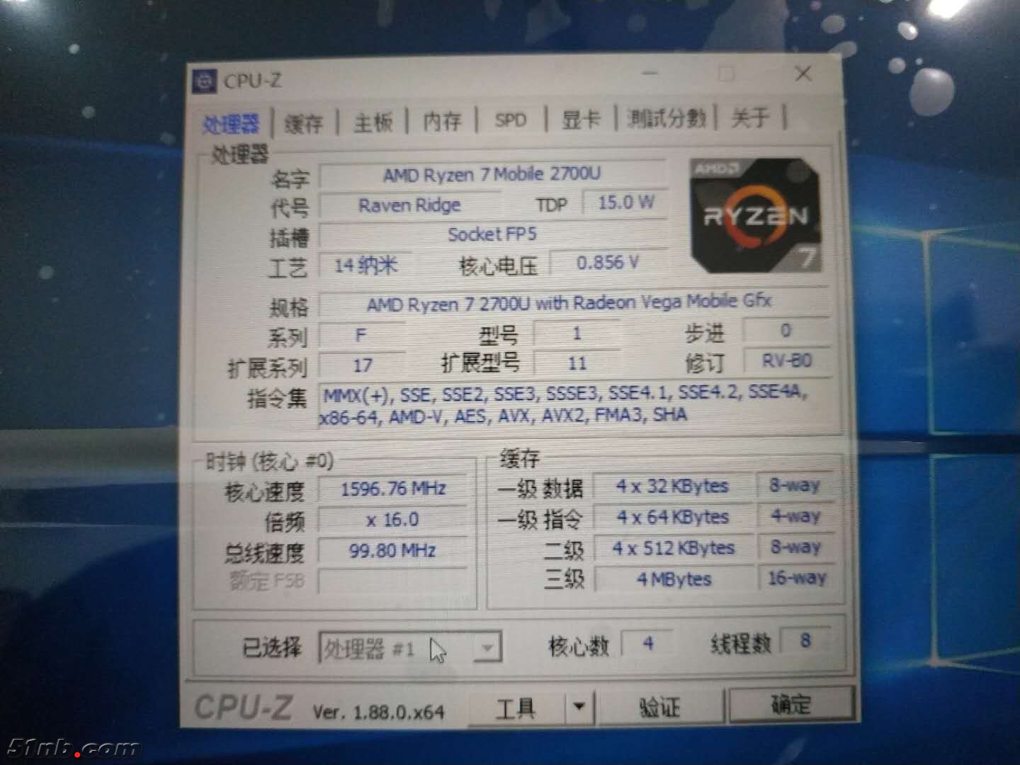 处理器.jpg