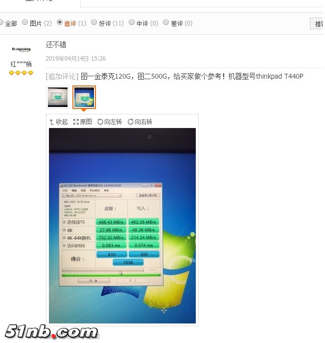 比较图哟.jpg