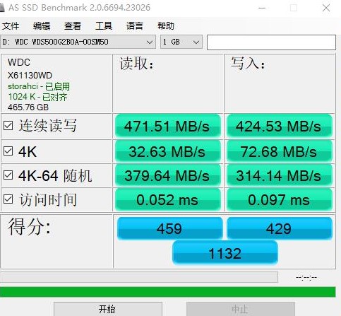 WD500.jpg