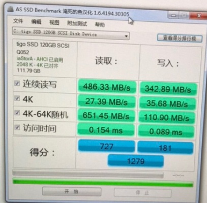 其它品牌测速.jpg