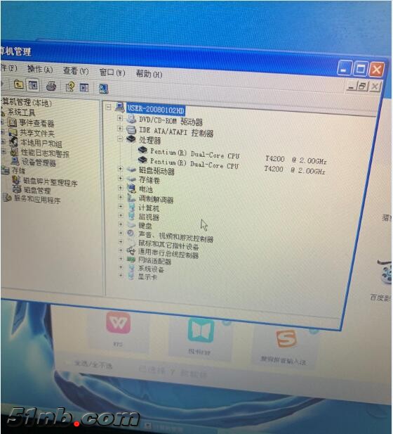 QQ截图20190416085343.jpg