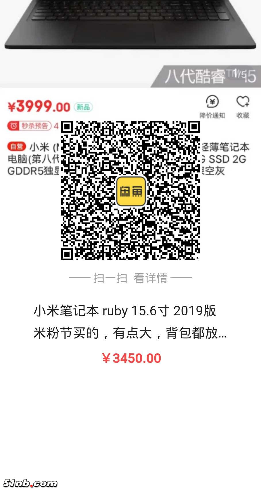 微信图片_20190416092139.jpg