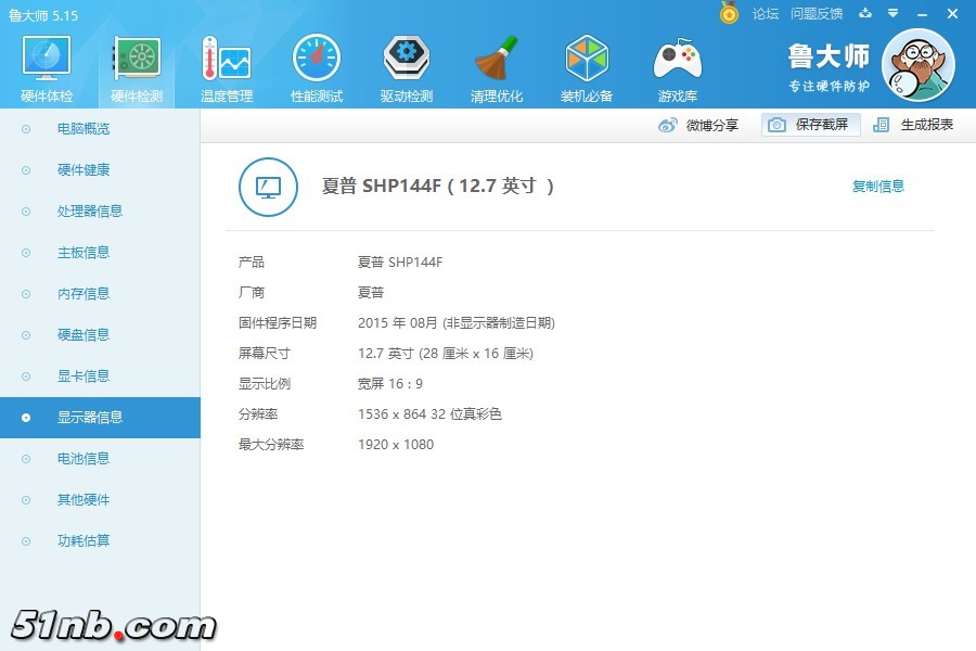 L3.jpg