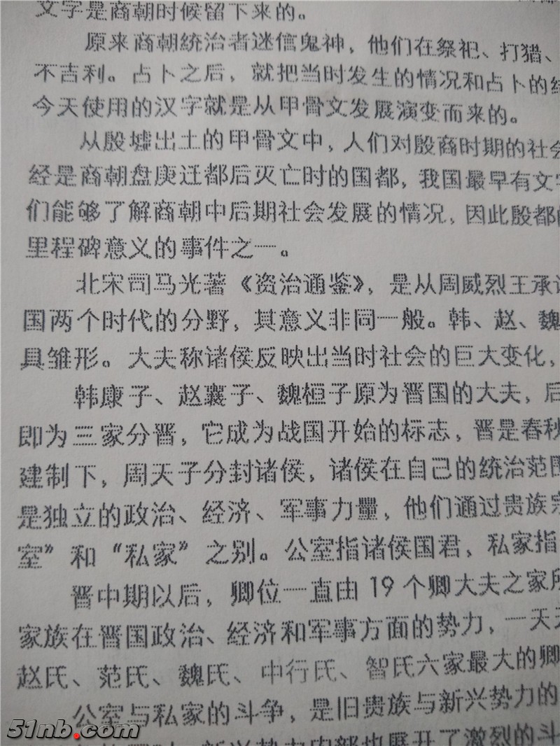 IMG_20190418_081326_HHT_副本.jpg