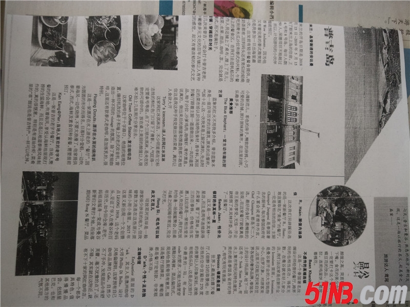 IMG_20190418_154801_HHT_副本.jpg