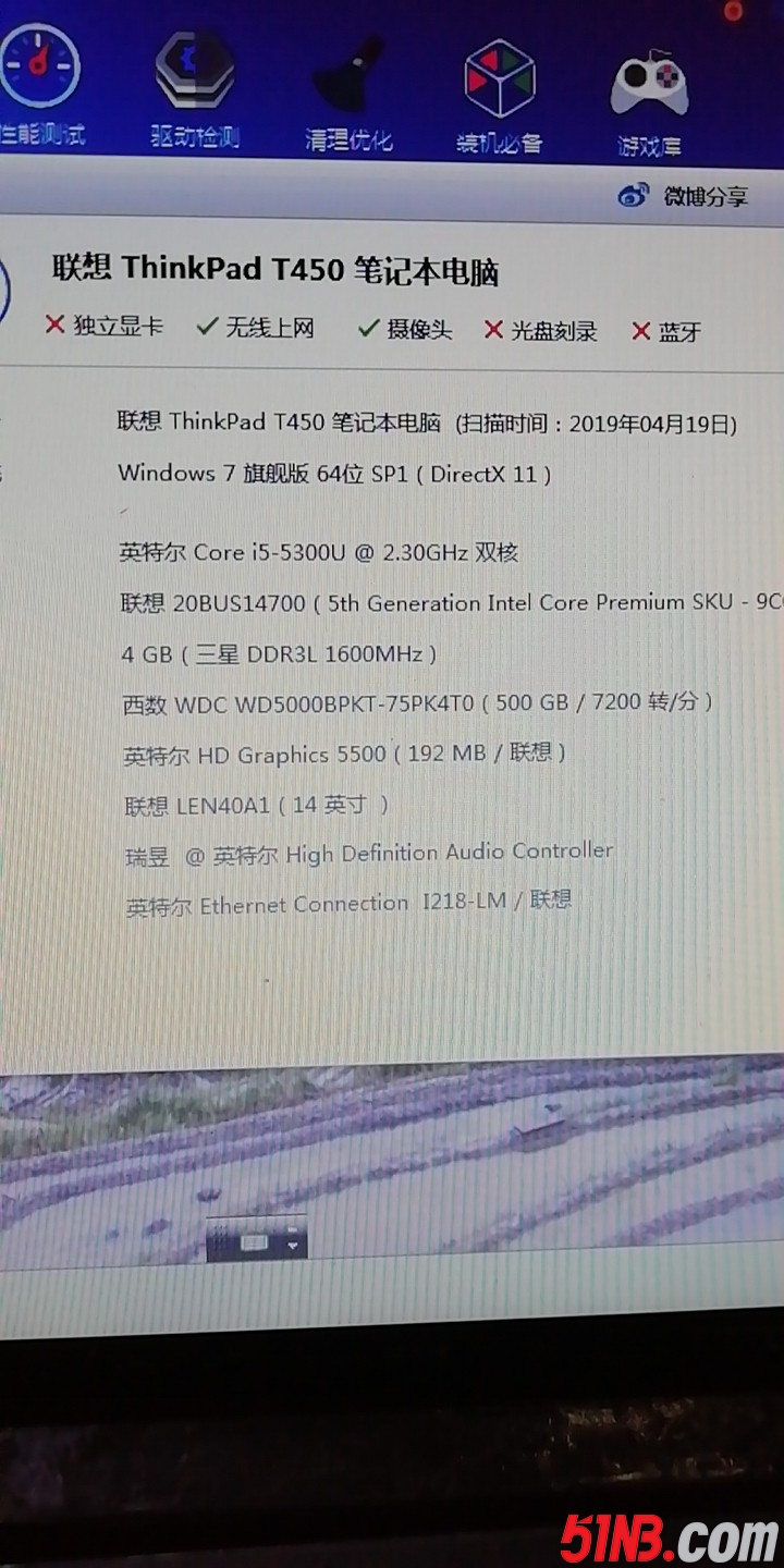 微信图片_20190419111548.jpg