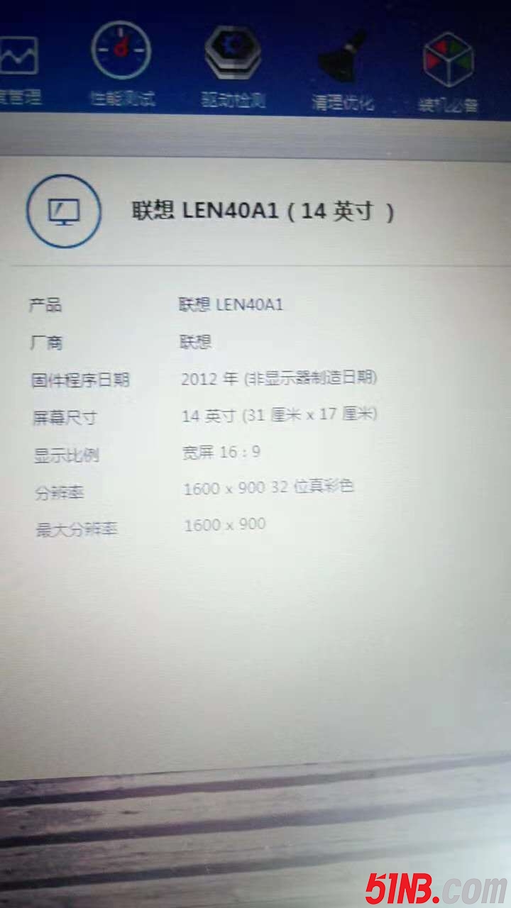 微信图片_20181004115634.jpg