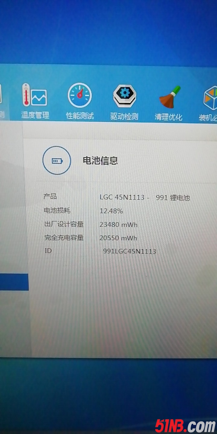 微信图片_20190304104854.jpg