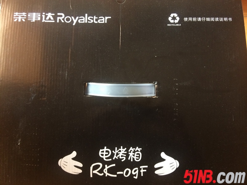 米奇电烤箱01.jpg