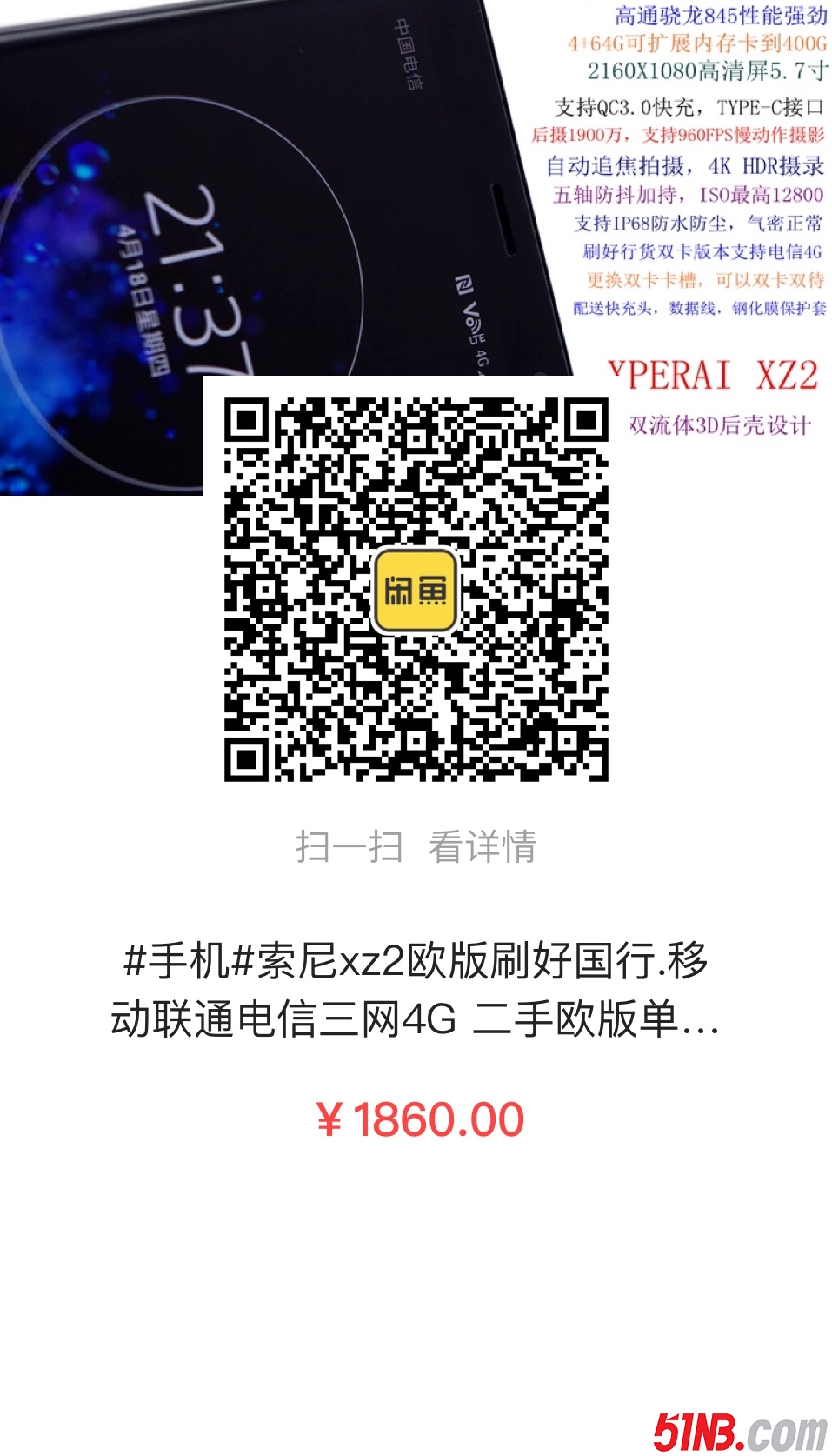 微信图片_20190419130903.jpg