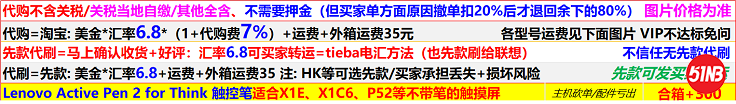 无标题.png