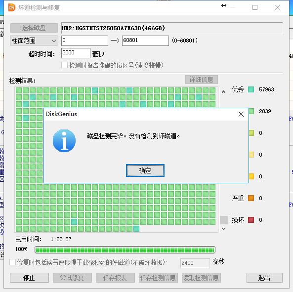 微信图片_20190420163900.jpg