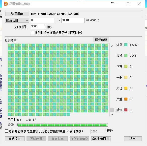 微信图片_20190420163904.jpg