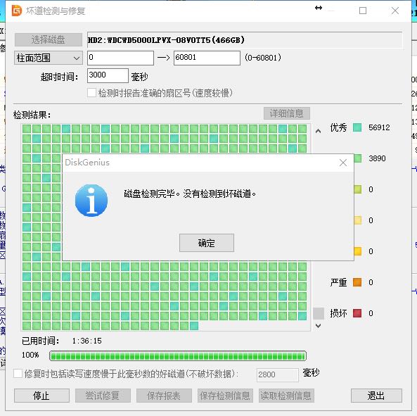 微信图片_20190420163831.jpg