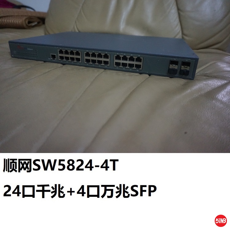 DSC03575.JPG